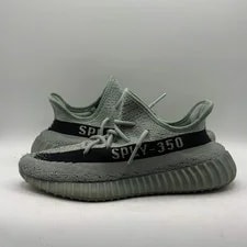 Yeezy 350 V2 Salt 2