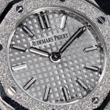 Audemars Piguet Royal Oak Mini' Frosted White Gold 67630BC.GG.1312BC.01 2