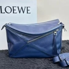 Loewe Puzzle XL Hardware Auth Collectible 3