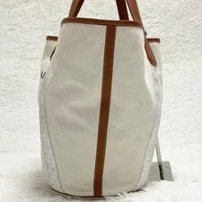 Goyard Bellara Reversible Limited Edition 3