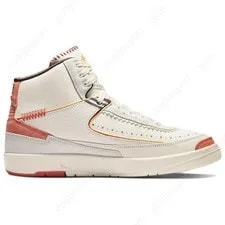 Jordan Maison Château X Air 2 Retro Sp " DO5254-180 2