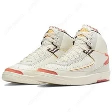 Jordan Maison Château X Air 2 Retro Sp " DO5254-180 3