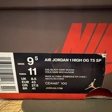 Jordan Air 1 High OG CD4487-100 2