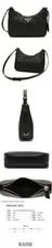 Prada Triangle Logo / 1BC204 NZV F0632 46156144 4