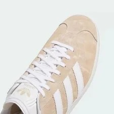 Adidas ' Gazelle Training Shoes 2