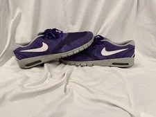 Nike SB Eric Koston 2 Max Court 4