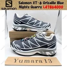 Salomon — Salomon XT-6 Grisaille Nights Quarry L47864000 Size — Sneaker — resale