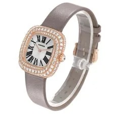 Cartier Coussin Rose Gold Diamond WJCS0005 Box Card 4
