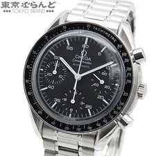 Omega — Omega Speedmaster 3510.5 TO267420 — Watch — resale
