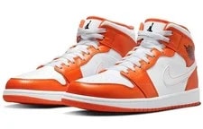 Air Jordan 1 Mid SE 'Electro ' DM3531-800 New Sizes 3