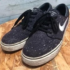 9.0US Super Vhtf Nike Sb Zoom Stefan Janoski RM LTD Collection 2