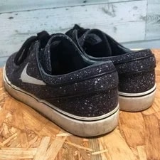 9.0US Super Vhtf Nike Sb Zoom Stefan Janoski RM LTD Collection 4