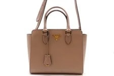 Prada — Prada 2way 1BA113 With Papers #DB429 — Handbag — resale