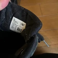 10.5US New Balance M992 Ea 4