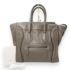 Celine — Extremely Celine Luggage Shopper Greige — Handbag — resale