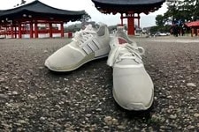 Adidas Originals — Adidas Originals NMD R1 Tokyo Athletic Shoes — Sneaker — resale