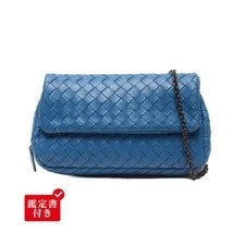 Bottega Veneta — Bottega Veneta Chain Crossbody ' 7c3cd5f3 — Handbag — resale