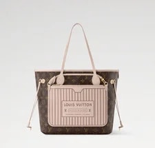 Louis Vuitton — Louis Vuitton Neverfull Inside Out Authentic New — Handbag — resale