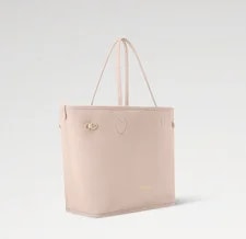 Louis Vuitton Neverfull Inside Out Authentic New 2