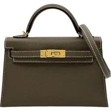 Hermès — Hermes Kelly 2 K Stamp #OKB57 — Handbag — resale