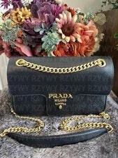 Prada — NEW Prada Pattina Flap Chain — Handbag — resale