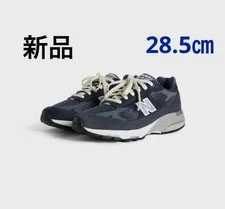 KITH — 10.5US Kith Newbalance 993 Made in USA Asteroid — Sneaker — resale