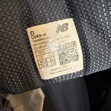 10.5US Kith Newbalance 993 Made in USA Asteroid 4