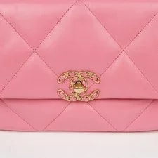Chanel AS1160 Flap Medium Crossbody 154681404 3