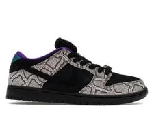 Nike SB — Size 15 - Nike SB Dunk Low Dashawn Jordan Copperhead - New — Sneaker — resale