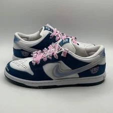 Nike SB Dunk Low Based X Raised 2