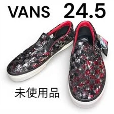 Vans — 6.5US Limited Edition Vans Disco Checker Glitter — Sneaker — resale
