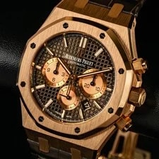 Audemars Piguet — Audemars Piguet Royal Oak Chrono 41mm Rose Gold Brown Dial 26331OR.OO.D821CR.01 — Watch — resale