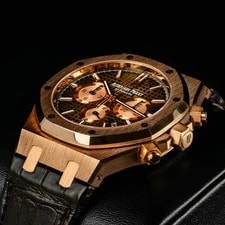 Audemars Piguet Royal Oak Chrono 41mm Rose Gold Brown Dial 26331OR.OO.D821CR.01 3