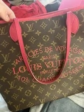 Louis Vuitton — Louis Vuitton Special Edition Ikat Neverfull — Handbag — resale
