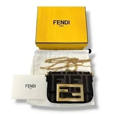 Fendi Nano Baguette Chain Charm 2