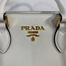 Prada 1BA113 With Strap and du 3
