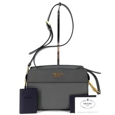 Prada — Prada Esplanade Mini Crossbody 1BH043 157545293 — Handbag — resale