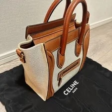 Celine Luggage Shopper Trim 3