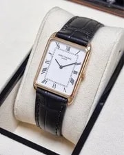 Patek Philippe Gondolo 18kt Yellow Gold 24mm X 28mm With Box Ref. 3803 3