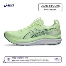 Asics — [Asics] Gel-kayano 33 Illuminate 1011C167-750 Expeditedship — Sneaker — resale
