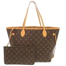 Louis Vuitton — Louis Vuitton Neverfull With #LTB248 — Handbag — resale