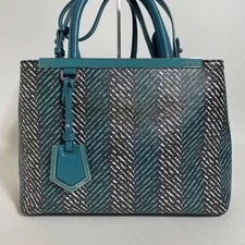 Fendi 2Jours Crossbody 2