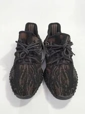 Model Yeezy Boost 350 V2 MX Rock Adidas 2