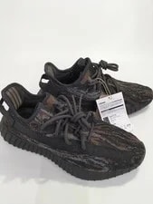 Model Yeezy Boost 350 V2 MX Rock Adidas 3