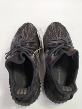 Model Yeezy Boost 350 V2 MX Rock Adidas 4