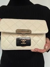 Chanel Excellent Condition Beauty Lock Flap Quilted Small 4