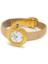 Cartier Must Trinity Vermeil W1010844 Quartz 2