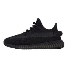 Yeezy — Yeezy Boost 350 V2 ' All US Size FZ6048 New in Box — Sneaker — resale