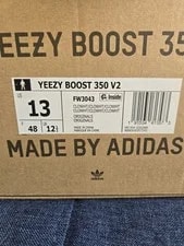 Yeezy 350v2 Non Reflection 2