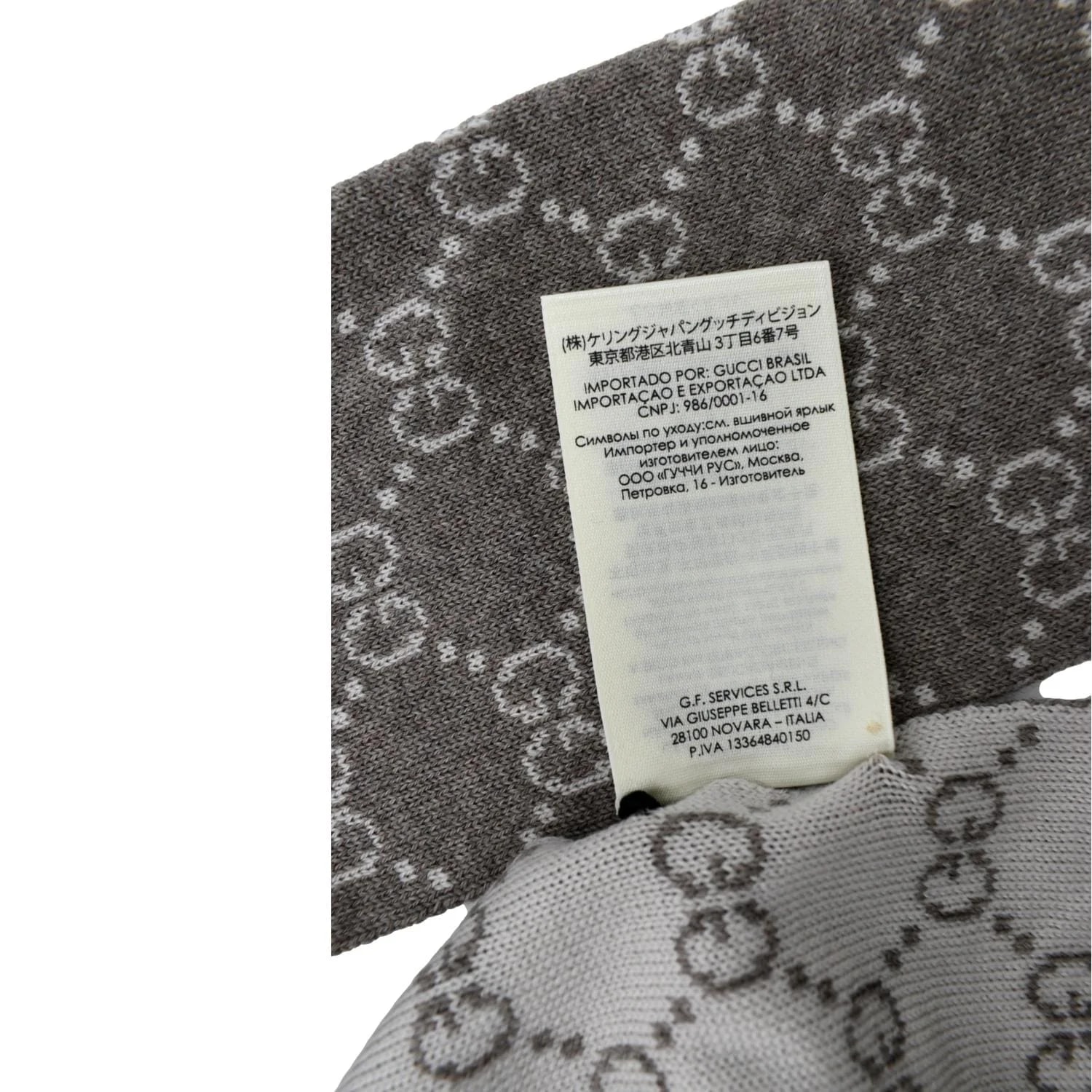 Gucci GG Scarf Light 325806 4